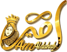 Amira Al Dahab Gold